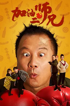 成人在线影院免费