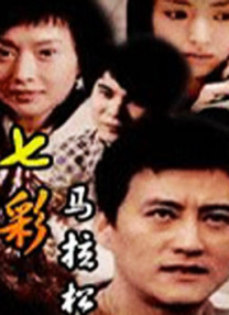 成人在线影院免费